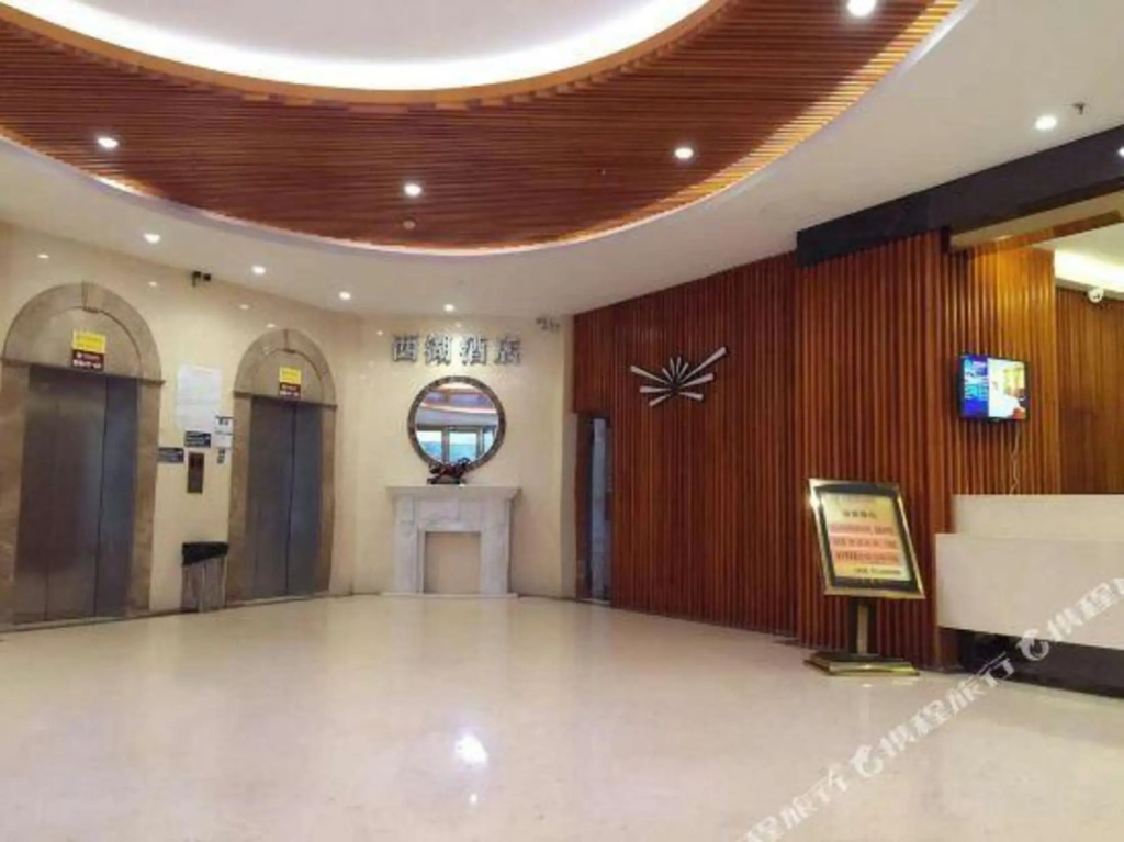 Lobby & Reception