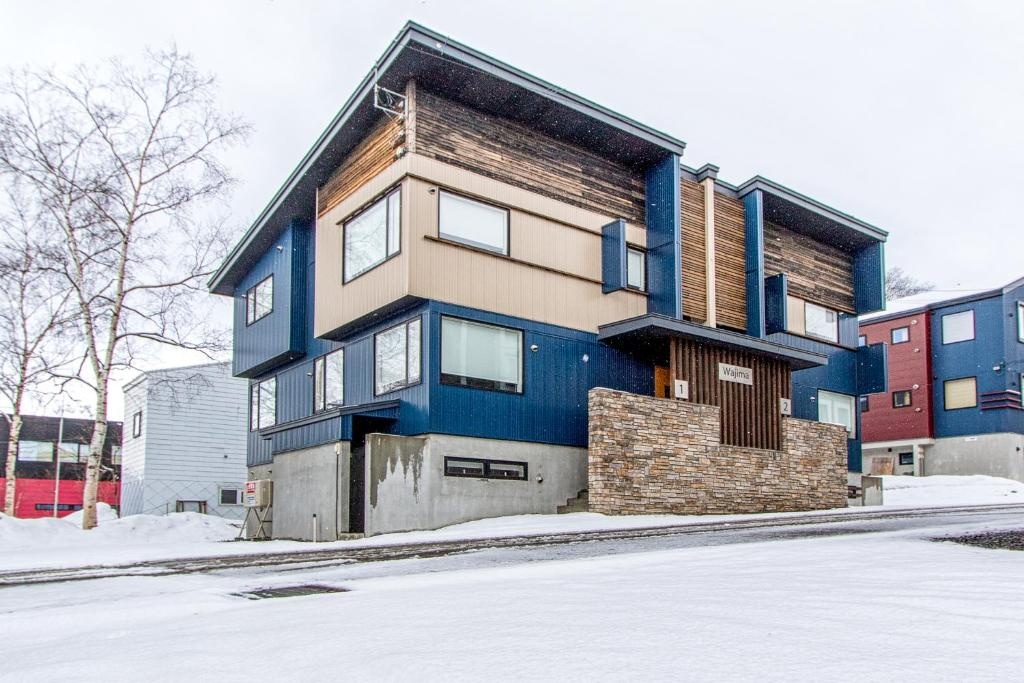Wajima Niseko 사진 7