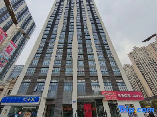 Youshe Theme Apartment (Wanda Plaza)