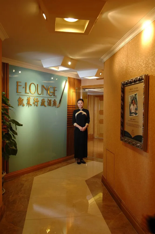 Gloria Grand Nanchang - Général