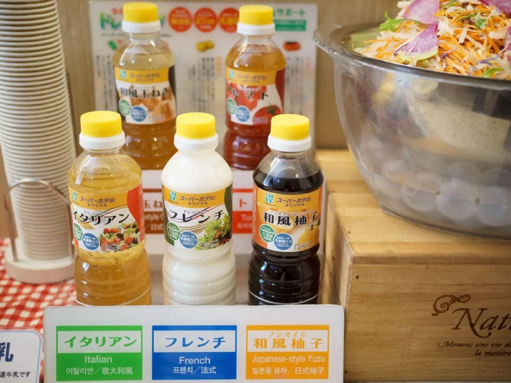 Super Hotel Midousuji Line Esaka 사진 21
