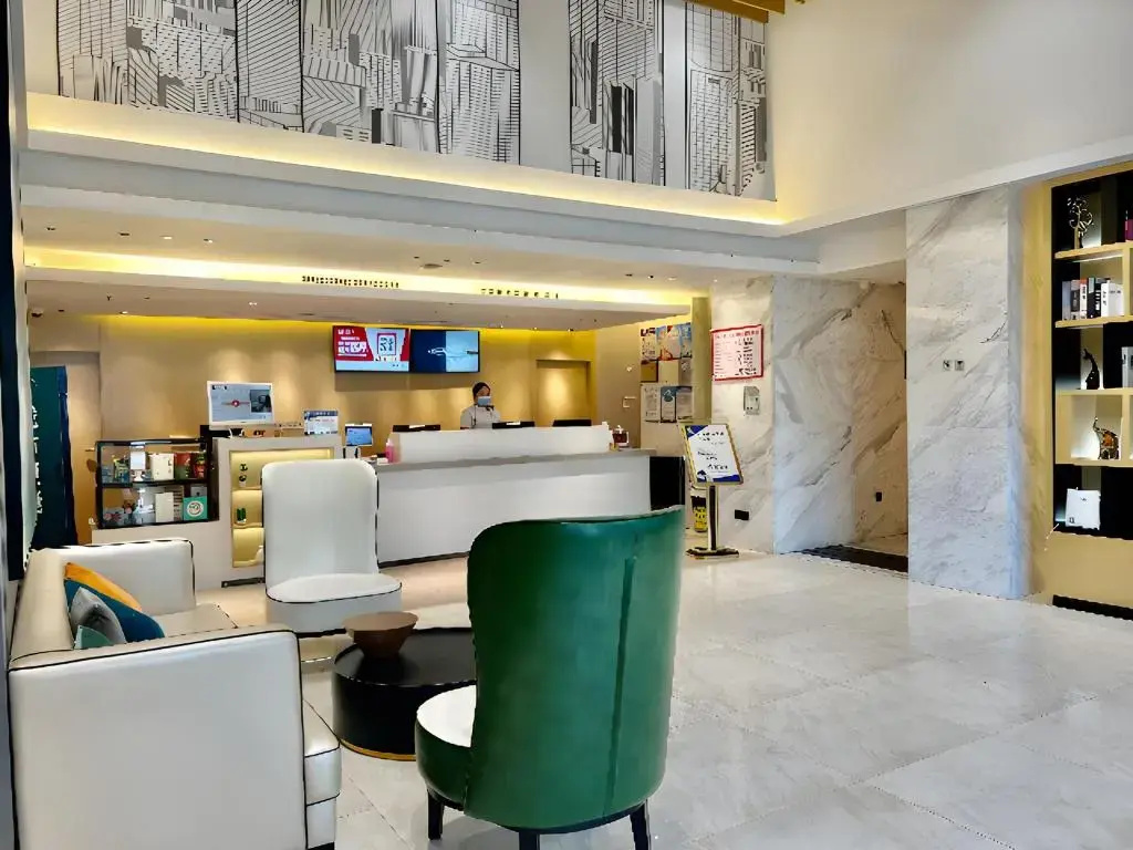 City Comfort Inn Wuhan Xudong - Général