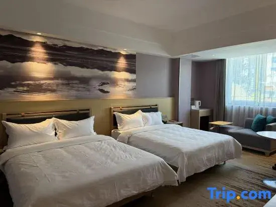 Jardin Secret Hotel Lhasa - Chambres