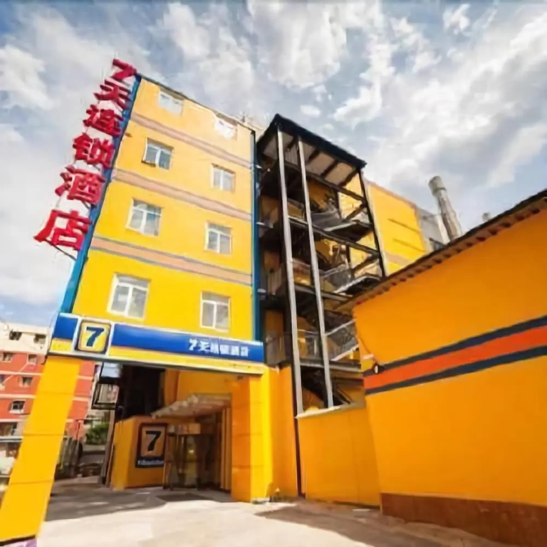 7 Days Inn