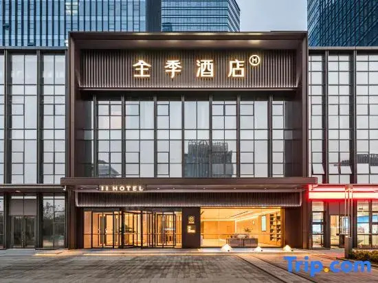 JI Hotel (Binzhou Center Huanghe Fifth Road)