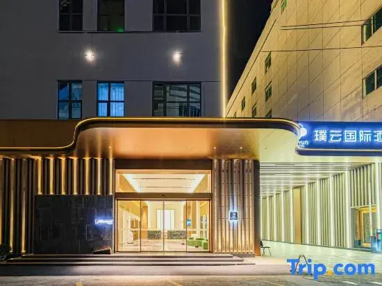 Puyun International Hotel (Quanzhou Jinjiang International Airport Sunshine Square Branch)