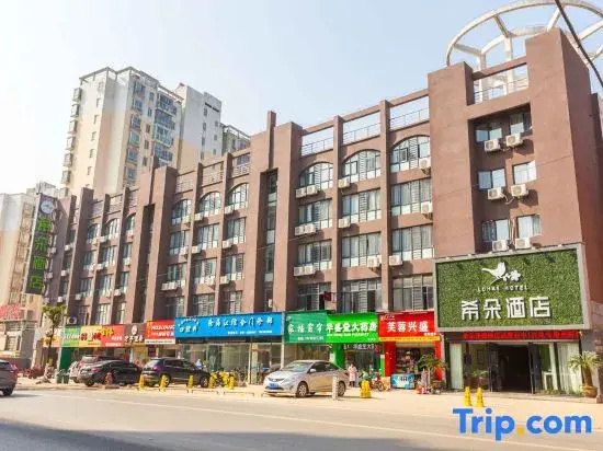 Nanchang Xiduo Hotel (Jiangxi University of Finance and economics store)
