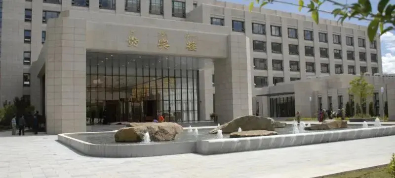 Lhasa Hotel