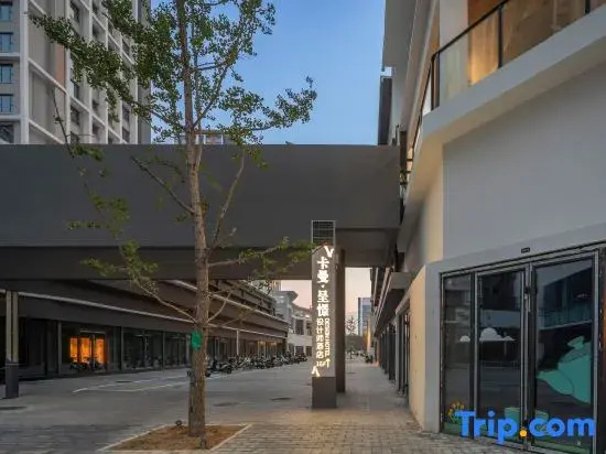 Camon ChengJing Designer Hotel (Taiyuan Nan Station Jinyang Street Branch)