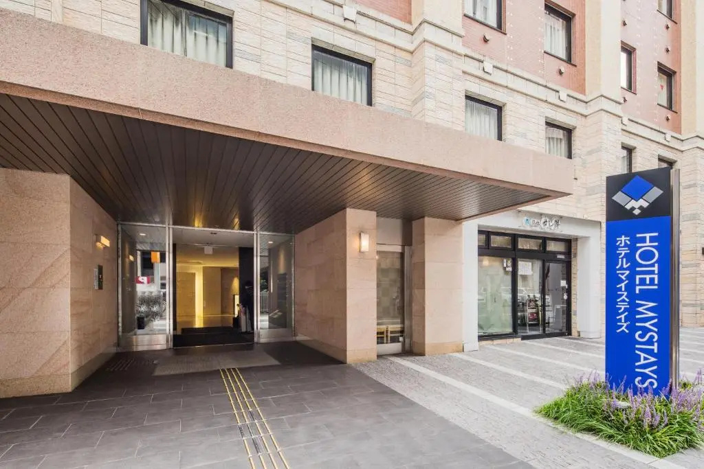 Hotel MyStays Fukuoka Tenjin - Chambres
