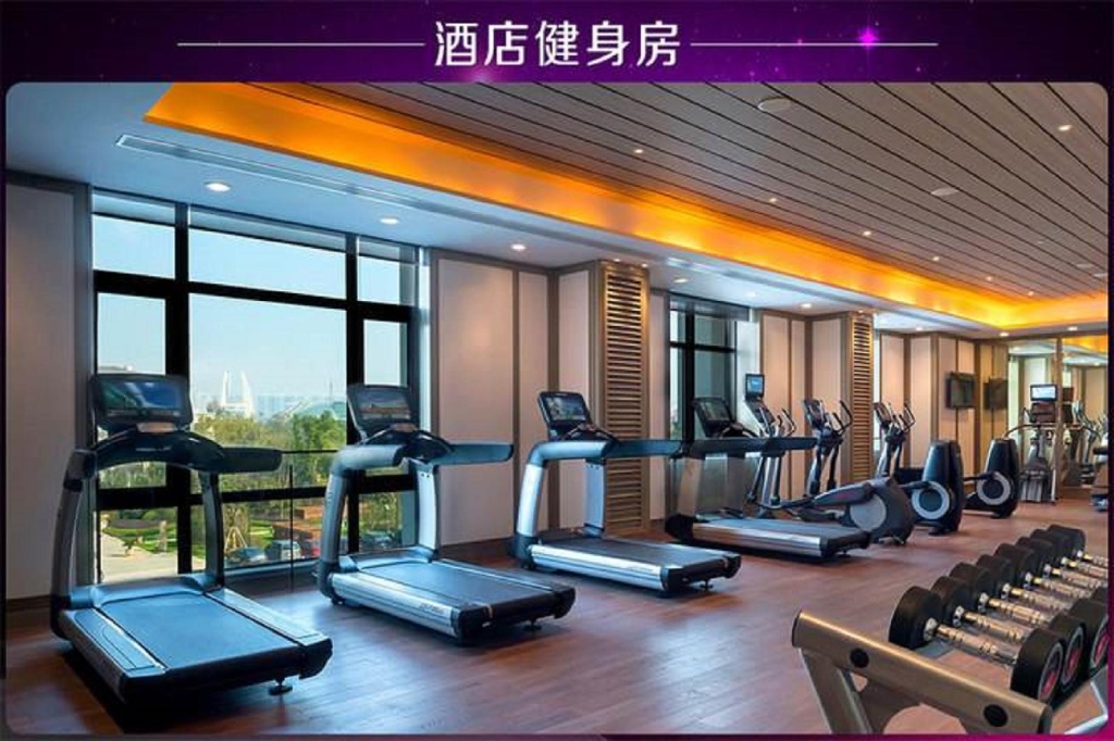 Marco Polo Changzhou - Général