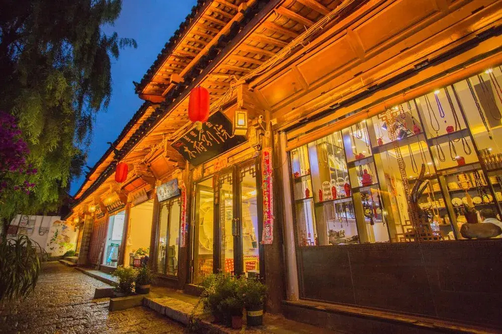 Mufu Bieyuan Hostel