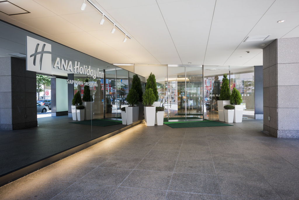 Holiday Inn Ana Sapporo Susukino by IHG in Sapporo