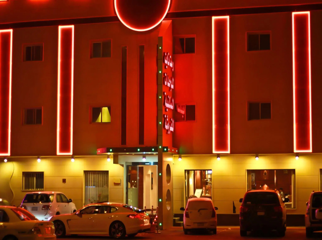 Rest Night Hotel Suites- AL Ta`awon