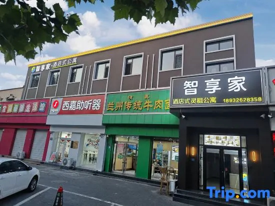 Smart Home Hotel Apartment in Langfang