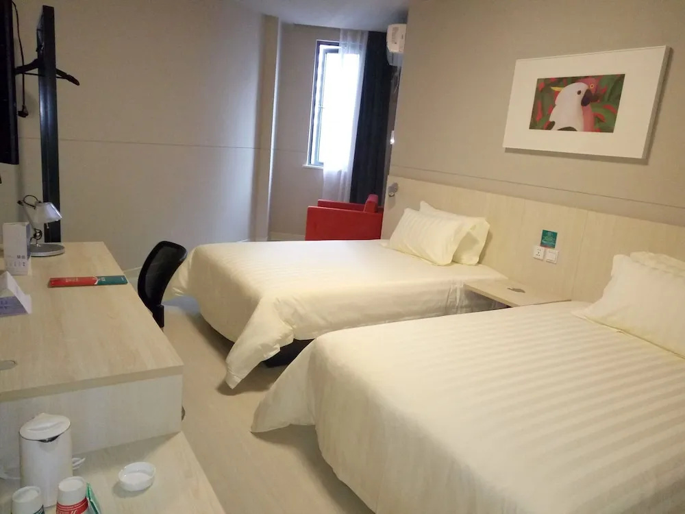 Jinjiang Inn Xian Jiefang Rd Wanda Plaza - Général
