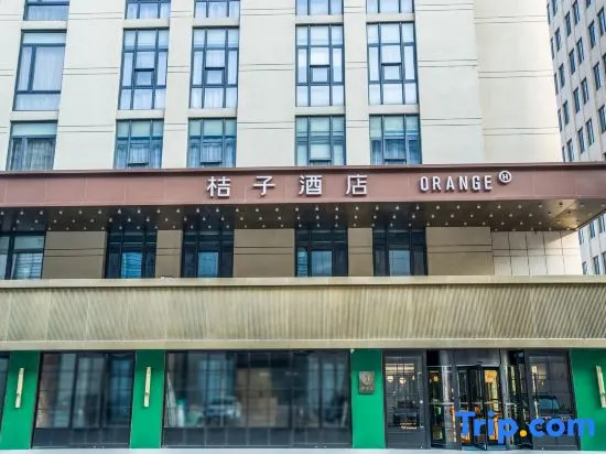Orange Hotel (Tianjin Haitai University Town store)