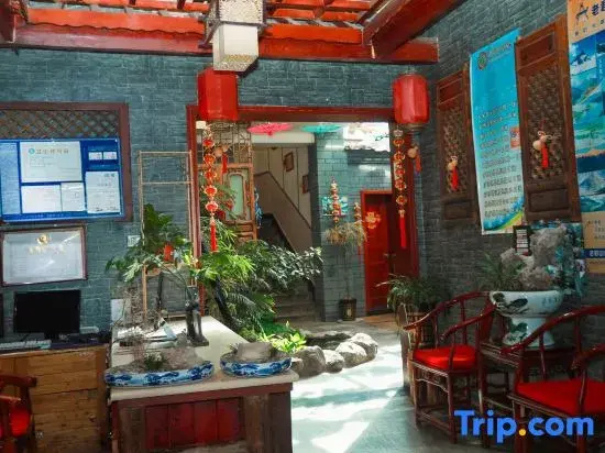 Qingheyuan | Rumian Guli · Cielo Naxi Aesthetic Residential Homestay (Gucheng Grand Waterwheel)