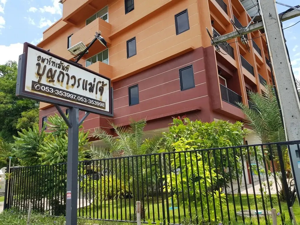 Boonthavon Maejo Hotel