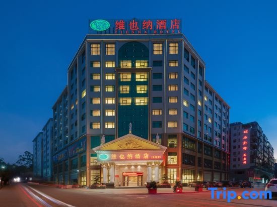 Vienna Hotel (Dabu) in Meizhou