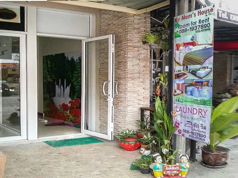 My Mom House