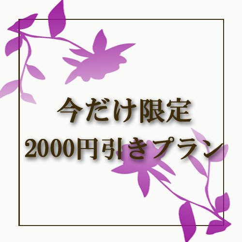 Food & Beverage