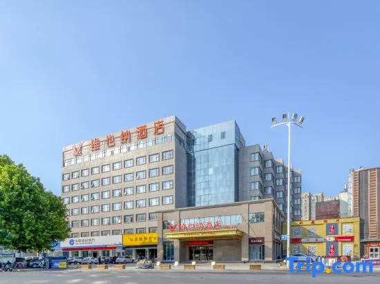 Vienna Hotel (Shuyang Zhongyuan Road Friendship Store)