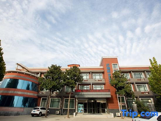 Tiantian Holiday  Hotel in Zhengzhou