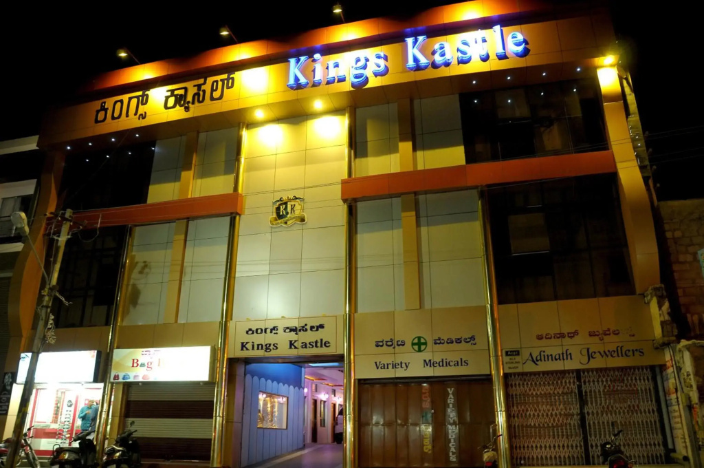 Hotel Kings Kastle