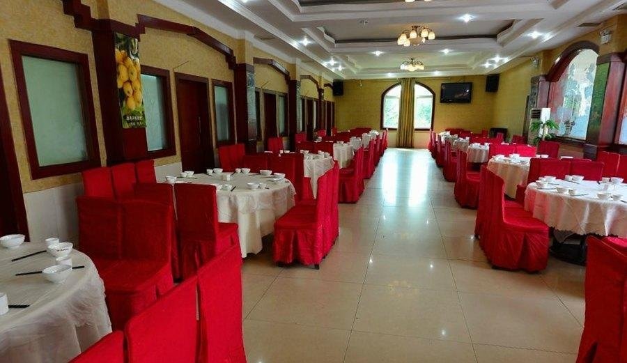 Jiudingshan International Hotel - Aba Prefecture - Général