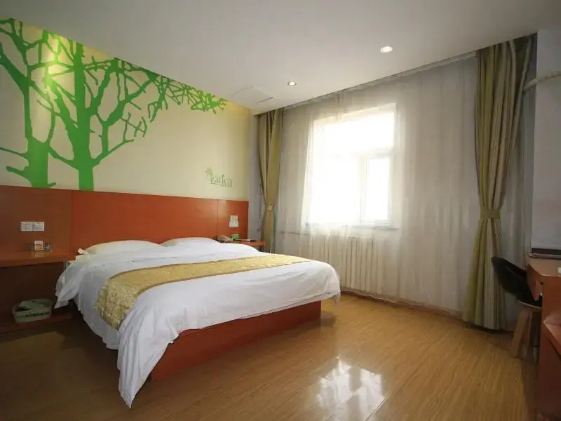 Vatica Heze Mudan Road Shangri-La Square Hotel - Chambres