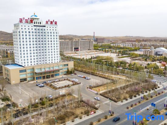 Mitsubishi Hotel, Zhongqi, Urad in Bayannur