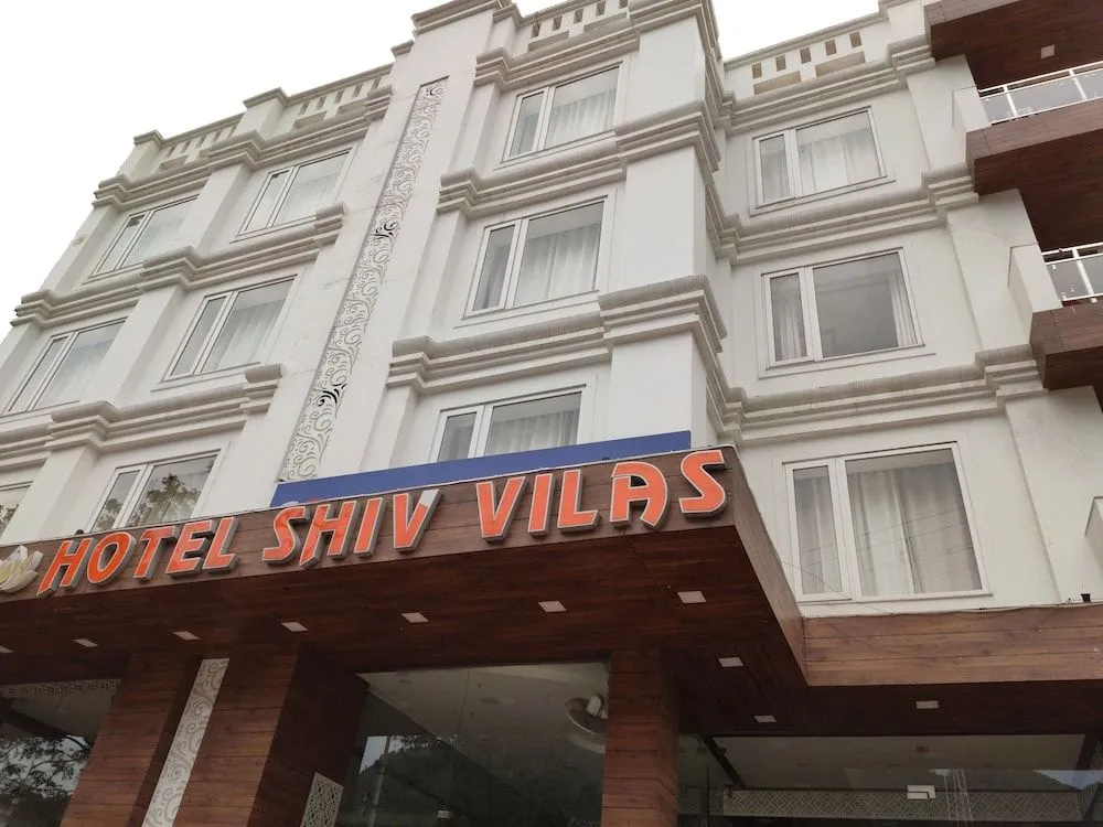 Hotel Shiv Vilas Tapovan