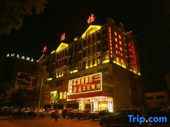 Kaisheng Hotel