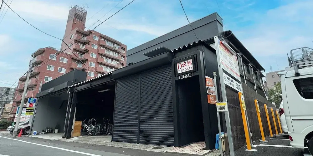 D-ryokan