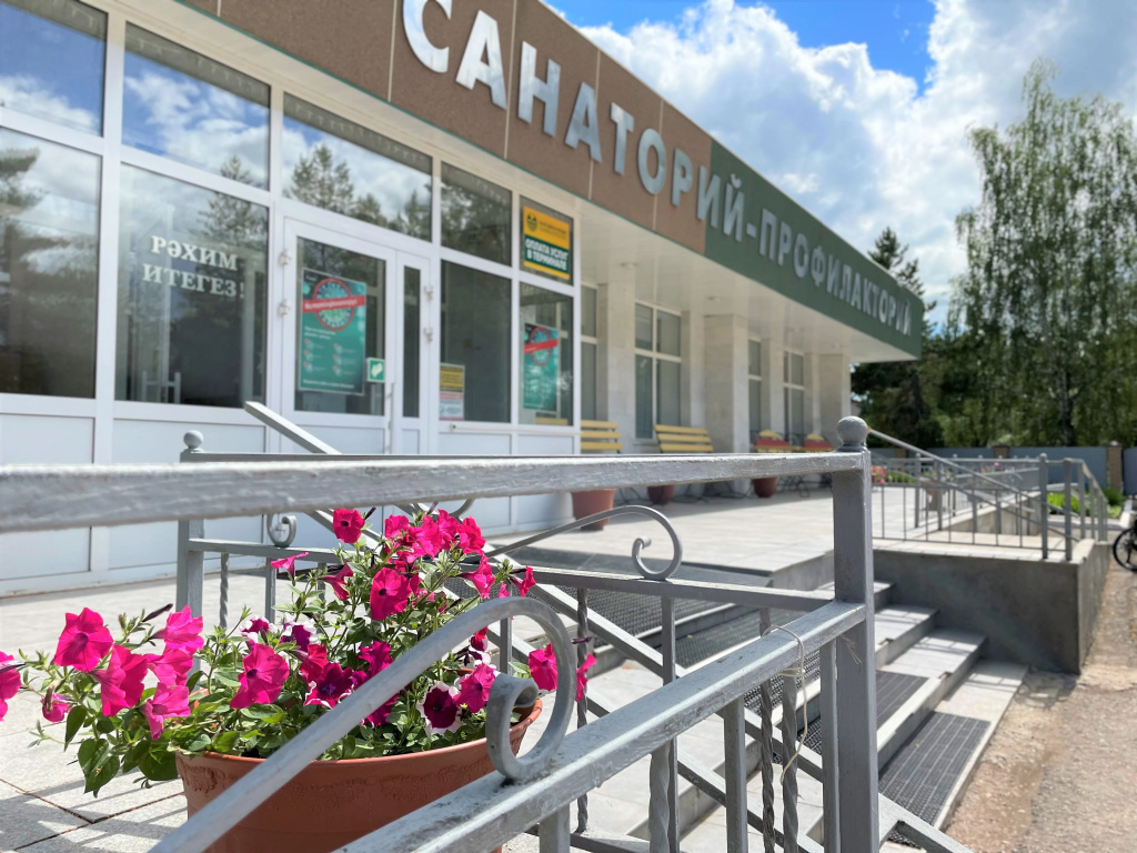 Balcony & Terrace