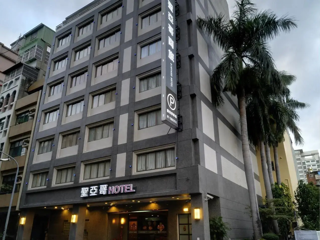 Sinyago Hotel - Général