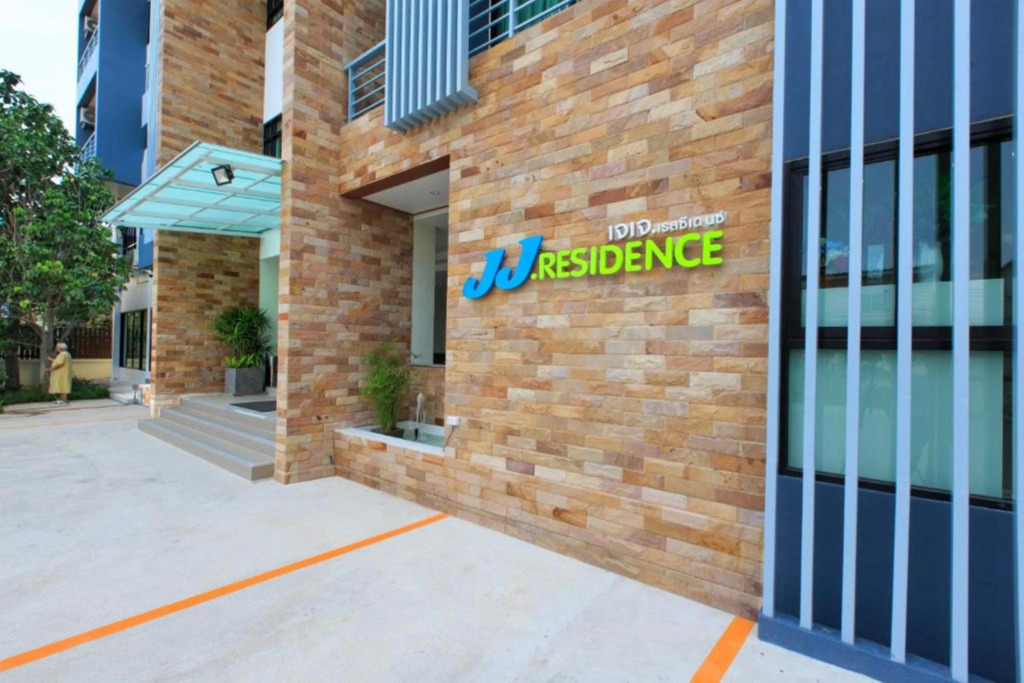 JJ Residence Phuket Town