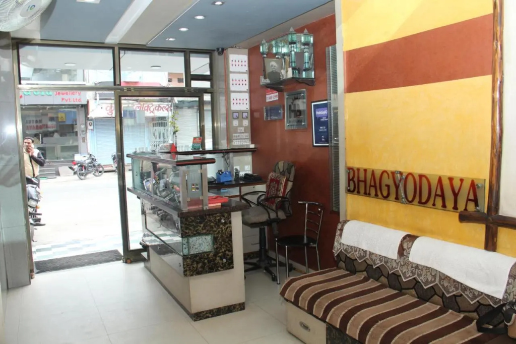 Hotel Bhagyodaya Residency - Général