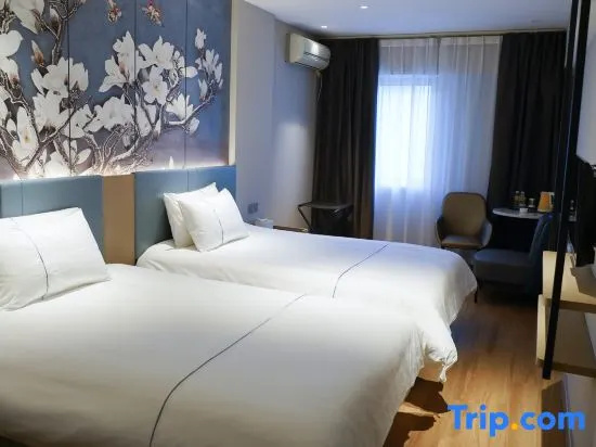 Jinjiang Inn Changchun Exhibition Center - Chambres