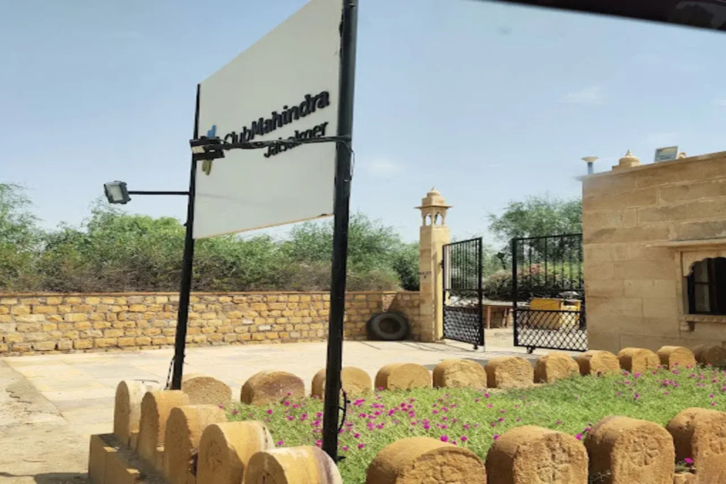 Club Mahindra Jaisalmer - Général