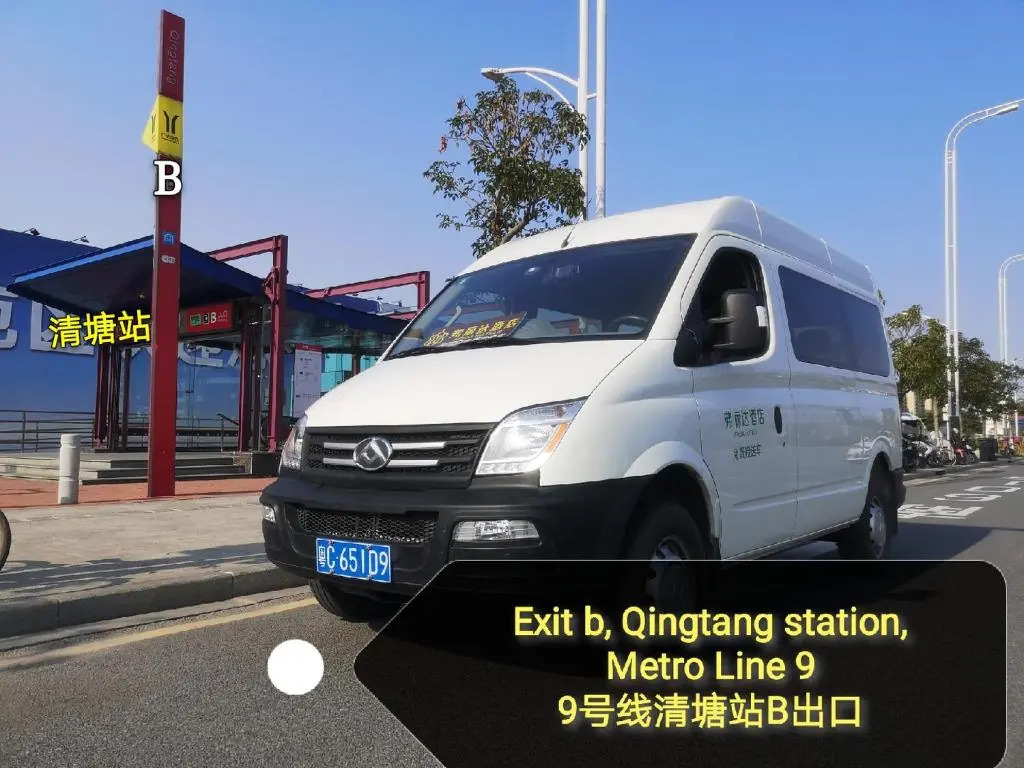 Frida Hotel Guangzhou Baiyun Airport - фото 16