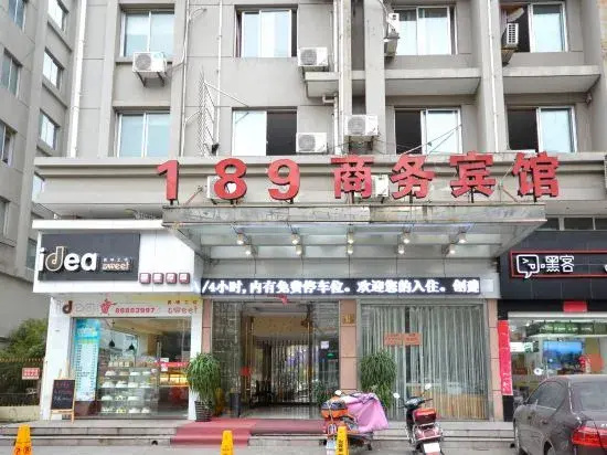 189 Business Hotel