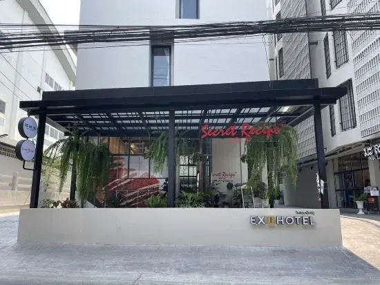 EXII Hotel Ngamwongwan