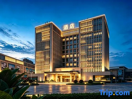 Guangzhou Guoke Runhua Convention Center in Guangzhou
