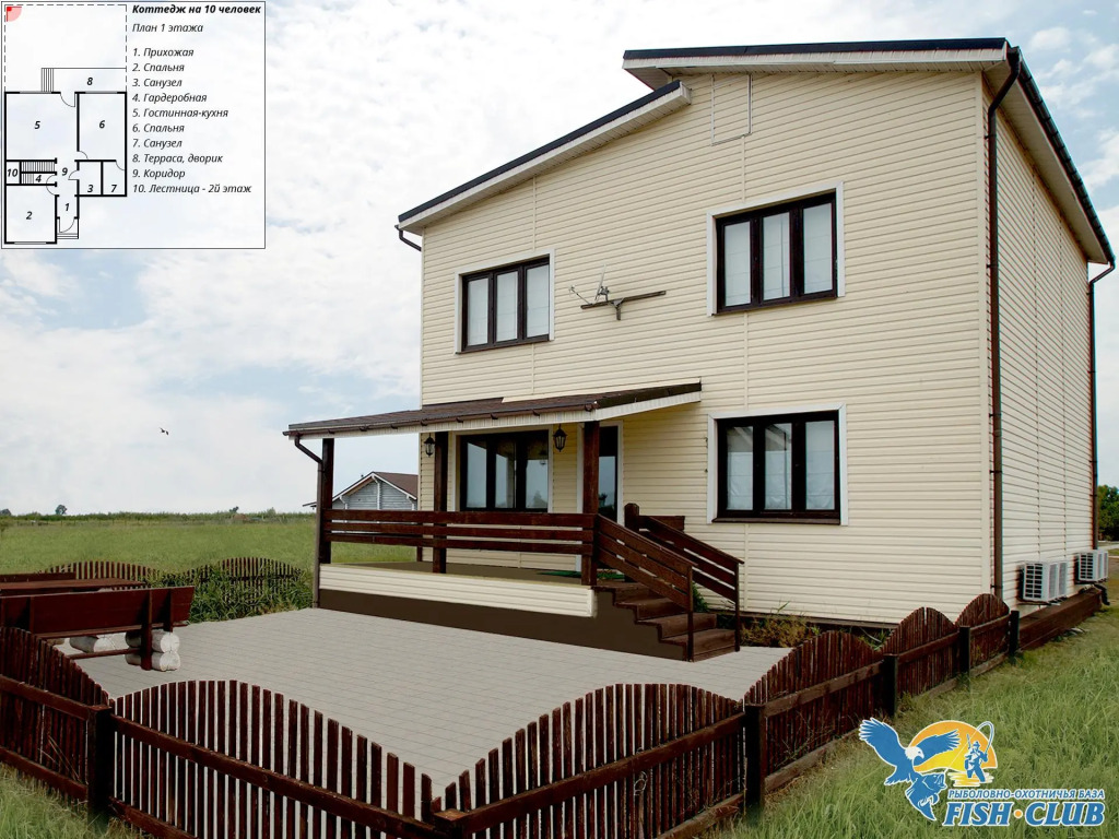 Коттедж в Фиш-клуб