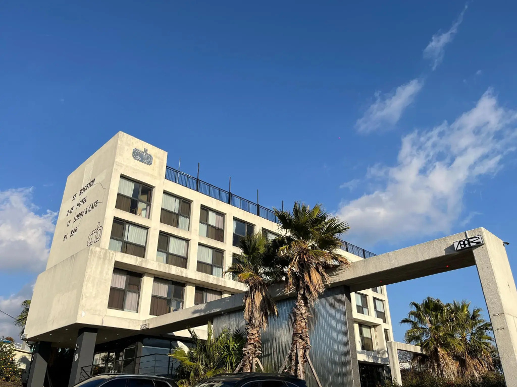 Cnb Hotel (Cozyandboutique)