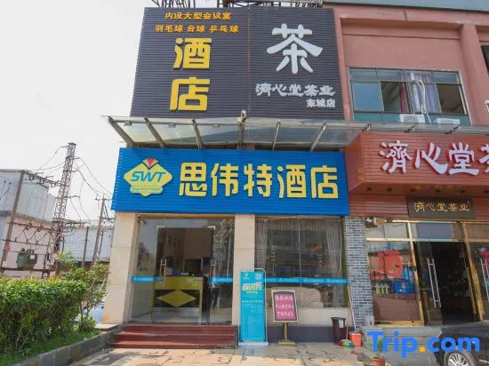 SWT(sweetheart) Express Hotel