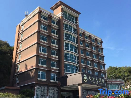Tian Hai Hotel