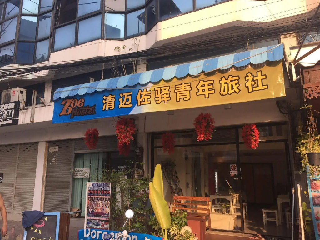 image url